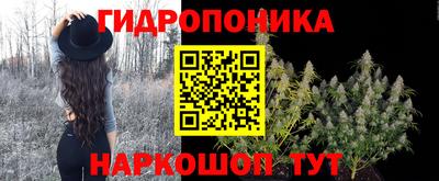 меф Ипатово