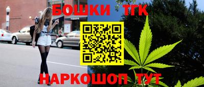 спиды Апшеронск