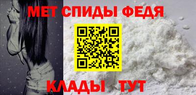 индика Заволжье