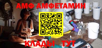 индика Заволжье