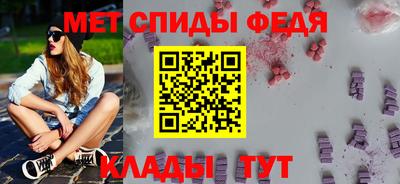 синтетический гашиш Заводоуковск