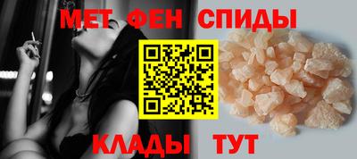 индика Заволжье