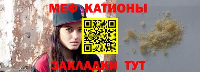 Альфа ПВП Апрелевка