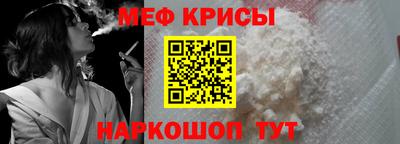 синтетический гашиш Заводоуковск