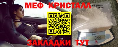 индика Заволжье