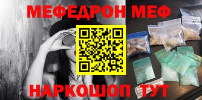 Альфа ПВП Апрелевка