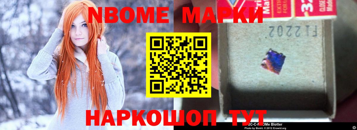 Лсд 25 экстази ecstasy Сунжа