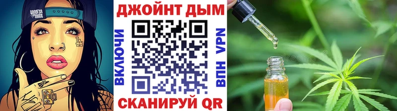 нарко площадка состав Сунжа Марихуана LSD WEED